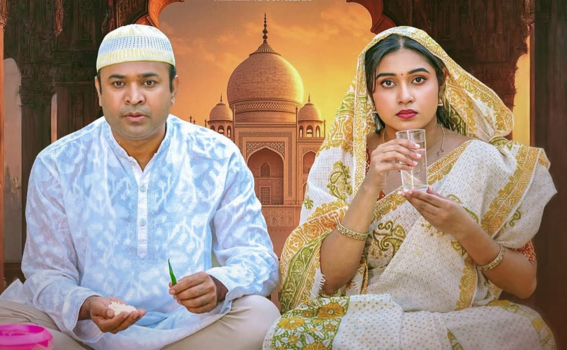 রোজার শুরুতেই সাড়া ফেলেছে ‘গরীবের রমজান’